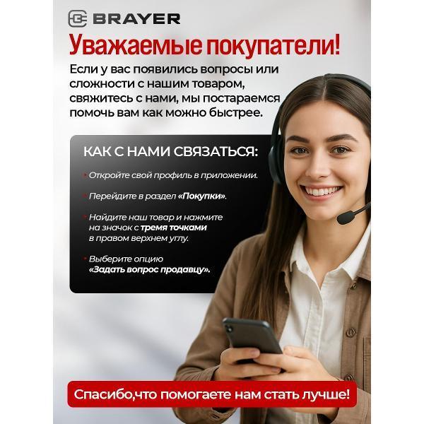 https://img.mvideo.ru/Pdb/400517579b5.jpg
