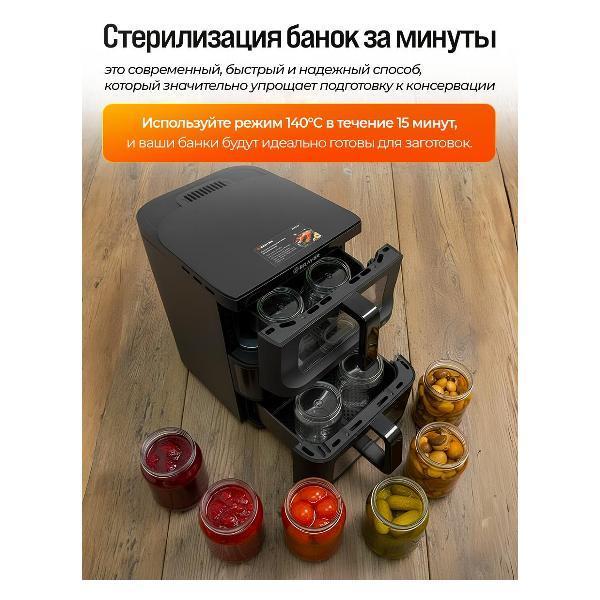 https://img.mvideo.ru/Pdb/400517579b7.jpg