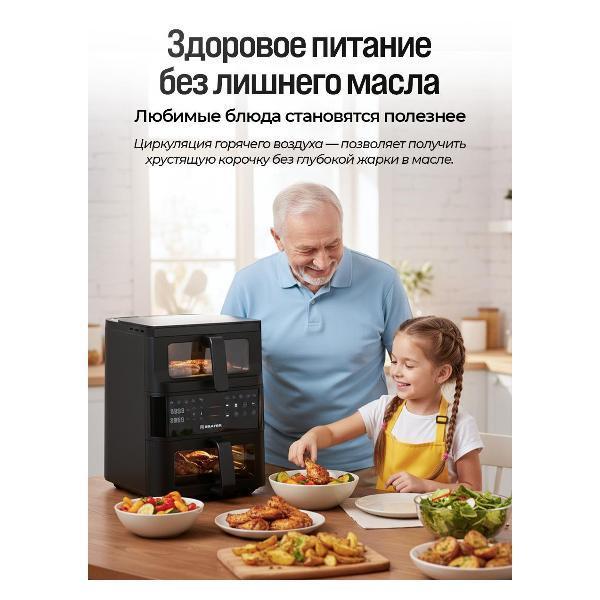 https://img.mvideo.ru/Pdb/400517579b8.jpg