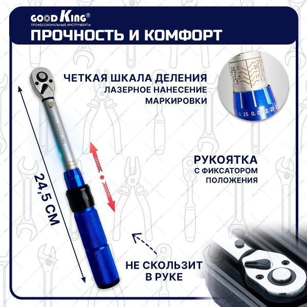 https://img.mvideo.ru/Pdb/400518042b2.jpg