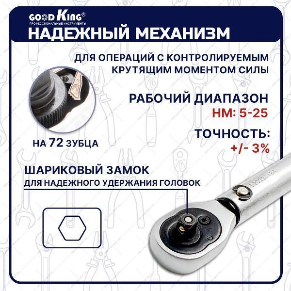https://img.mvideo.ru/Pdb/400518042b3.jpg