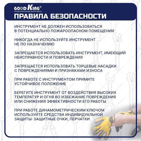 https://img.mvideo.ru/Pdb/400518042b6.jpg