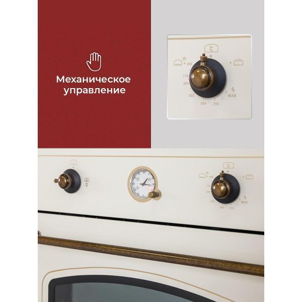 https://img.mvideo.ru/Pdb/400518087b1.jpg