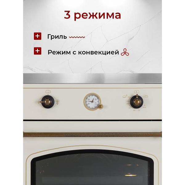 https://img.mvideo.ru/Pdb/400518087b2.jpg
