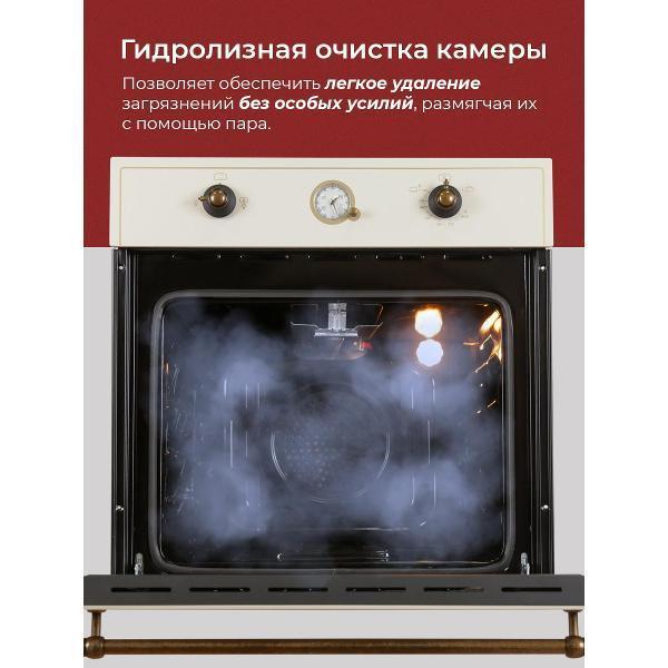 https://img.mvideo.ru/Pdb/400518087b3.jpg