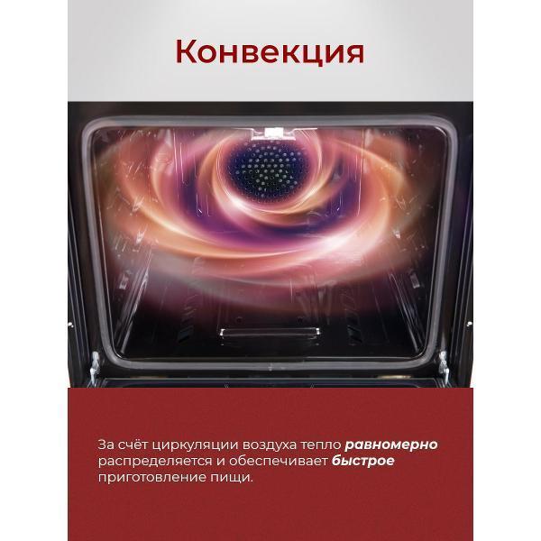 https://img.mvideo.ru/Pdb/400518087b4.jpg