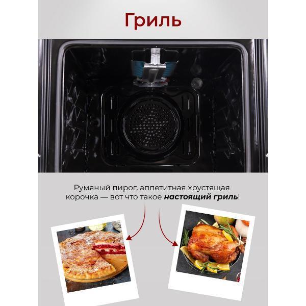 https://img.mvideo.ru/Pdb/400518087b5.jpg