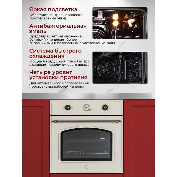 https://img.mvideo.ru/Pdb/400518087b6.jpg