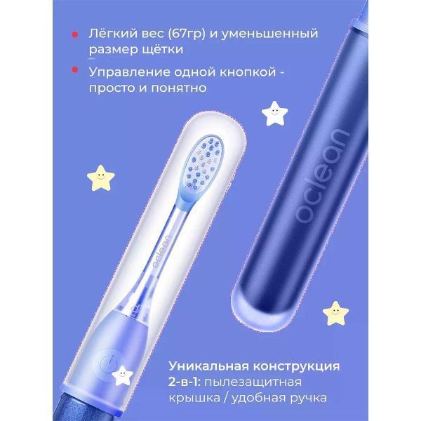 https://img.mvideo.ru/Pdb/400518104b2.jpg