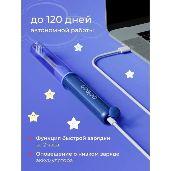 https://img.mvideo.ru/Pdb/400518104b4.jpg