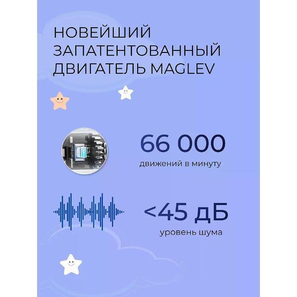 https://img.mvideo.ru/Pdb/400518104b6.jpg