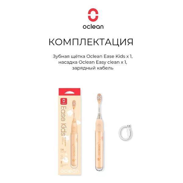 https://img.mvideo.ru/Pdb/400518104b7.jpg