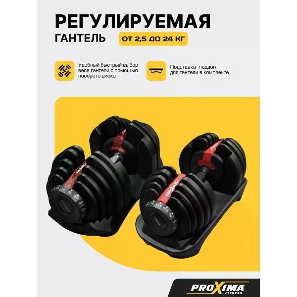 https://img.mvideo.ru/Pdb/400518383b.jpg