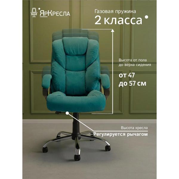 https://img.mvideo.ru/Pdb/400518481b2.jpg