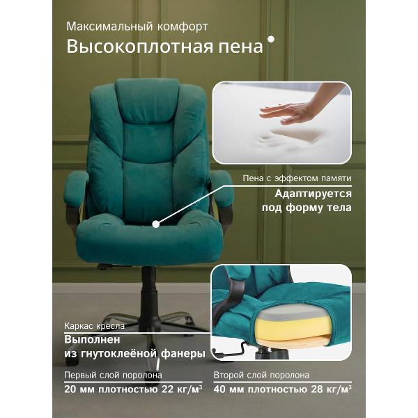 https://img.mvideo.ru/Pdb/400518481b4.jpg
