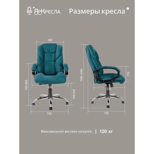 https://img.mvideo.ru/Pdb/400518481b6.jpg