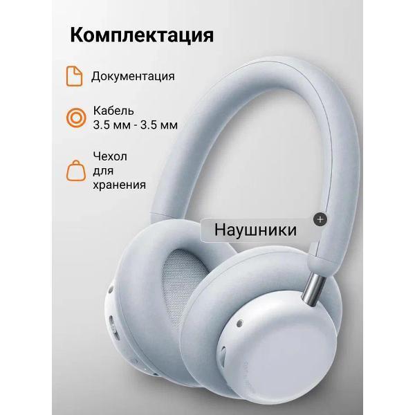 https://img.mvideo.ru/Pdb/400519061b7.jpg