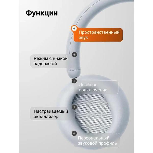 https://img.mvideo.ru/Pdb/400519061b8.jpg
