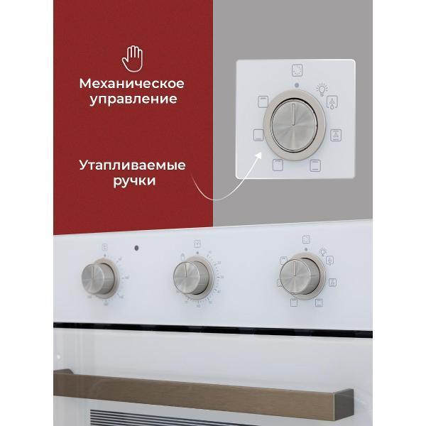https://img.mvideo.ru/Pdb/400519085b1.jpg