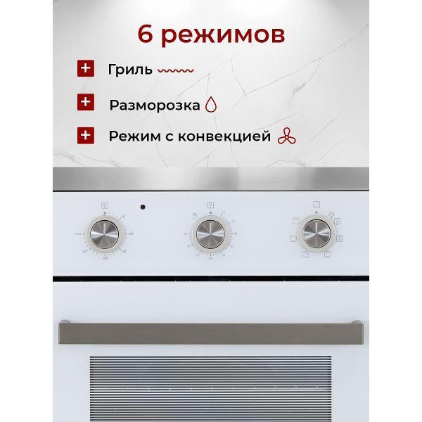 https://img.mvideo.ru/Pdb/400519085b2.jpg