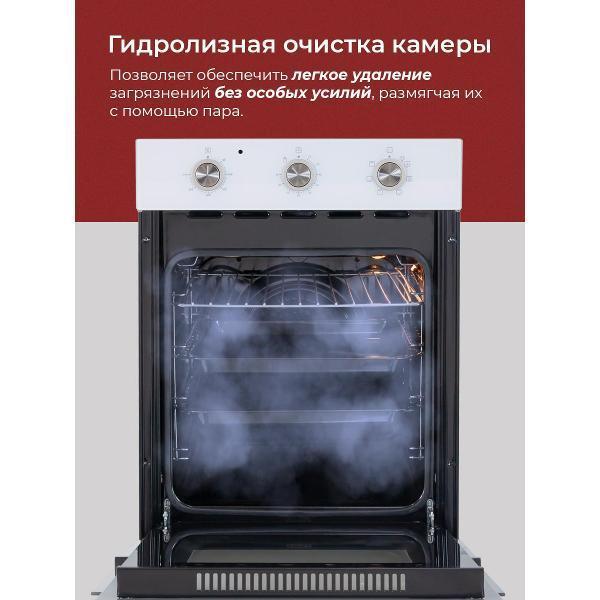 https://img.mvideo.ru/Pdb/400519085b3.jpg
