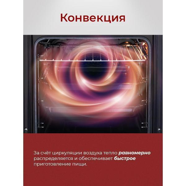 https://img.mvideo.ru/Pdb/400519085b4.jpg