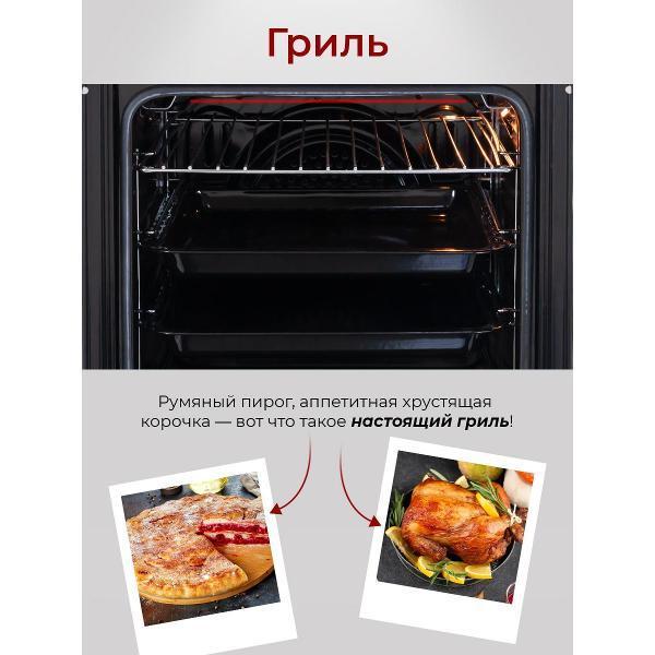 https://img.mvideo.ru/Pdb/400519085b5.jpg