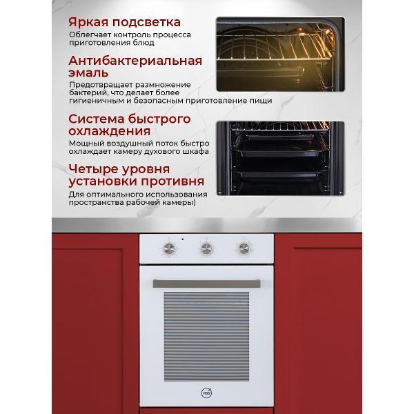https://img.mvideo.ru/Pdb/400519085b6.jpg