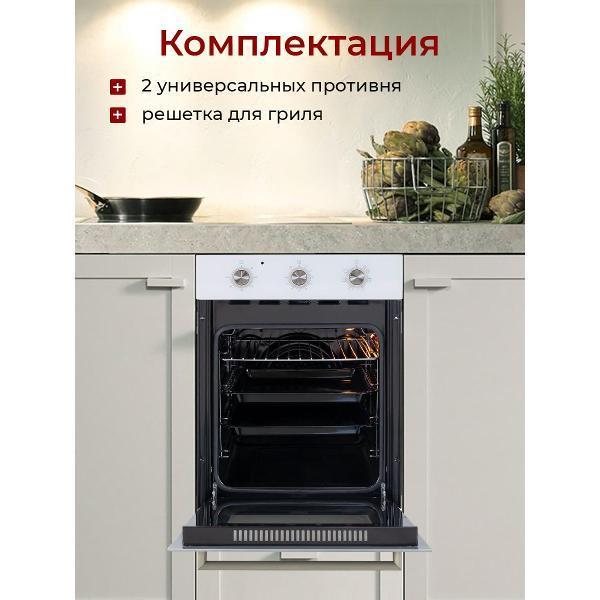 https://img.mvideo.ru/Pdb/400519085b7.jpg