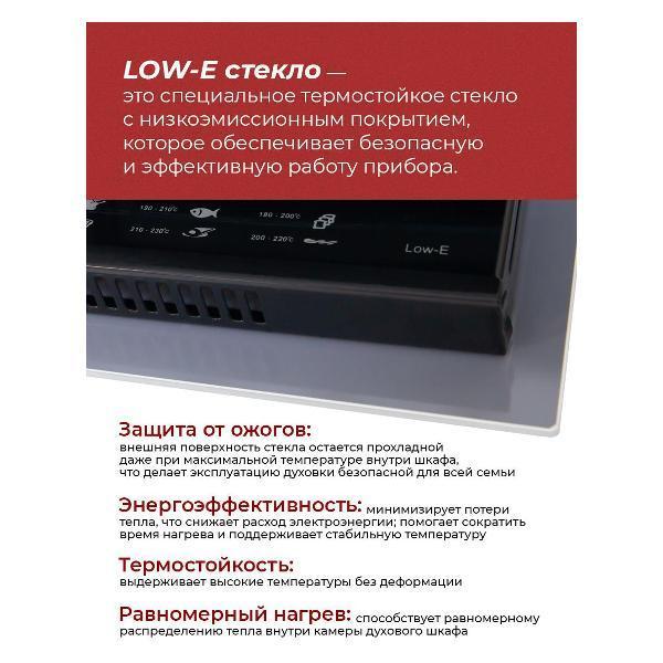 https://img.mvideo.ru/Pdb/400519085b8.jpg