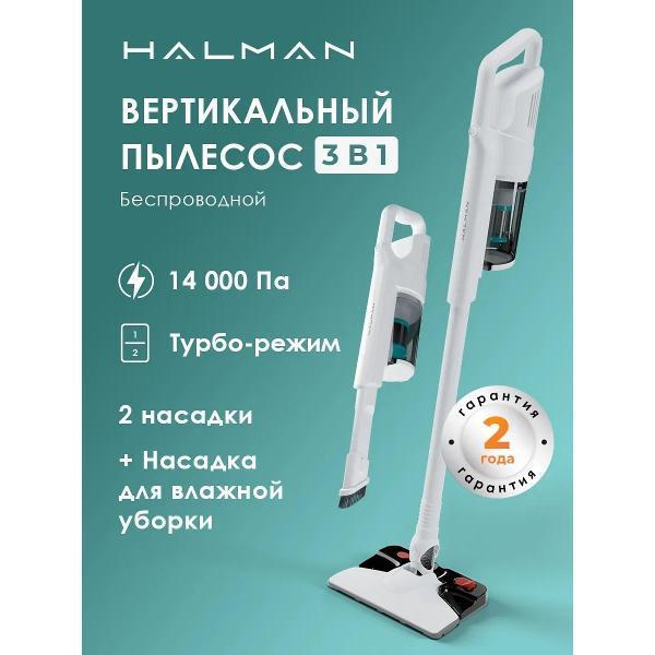 https://img.mvideo.ru/Pdb/400519099b.jpg