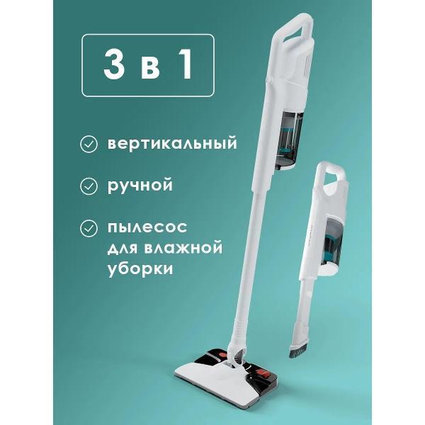 https://img.mvideo.ru/Pdb/400519099b1.jpg