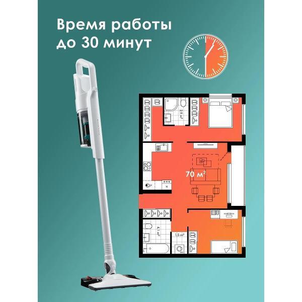 https://img.mvideo.ru/Pdb/400519099b3.jpg