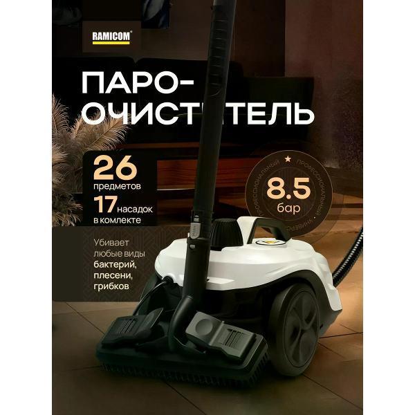 https://img.mvideo.ru/Pdb/400519101b.jpg