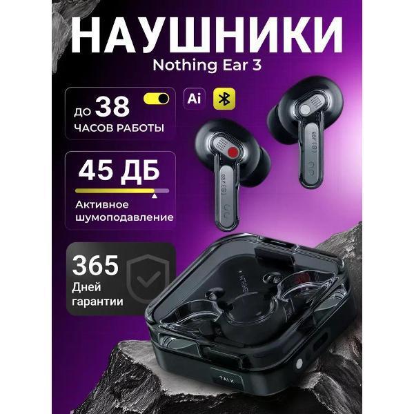 https://img.mvideo.ru/Pdb/400519114b.jpg