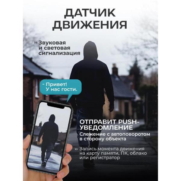 https://img.mvideo.ru/Pdb/400519548b2.jpg