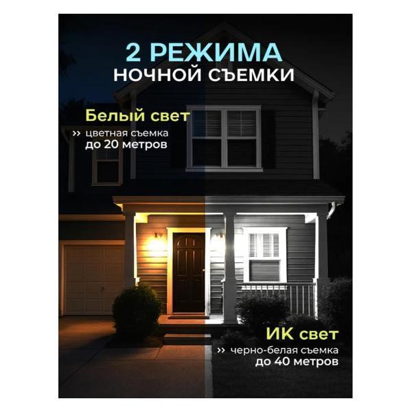 https://img.mvideo.ru/Pdb/400519548b4.jpg