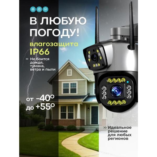 https://img.mvideo.ru/Pdb/400519548b6.jpg