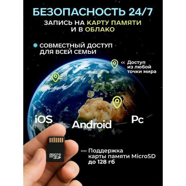 https://img.mvideo.ru/Pdb/400519548b8.jpg