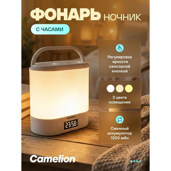 https://img.mvideo.ru/Pdb/400519676b.jpg