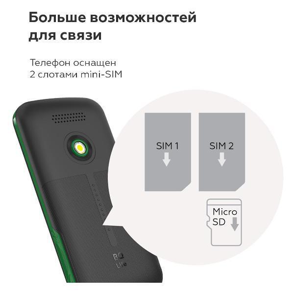 https://img.mvideo.ru/Pdb/400519915b4.jpg