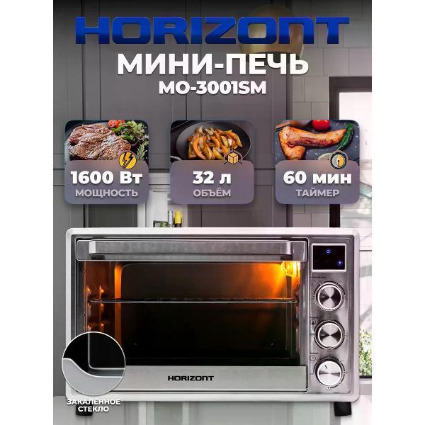 https://img.mvideo.ru/Pdb/400519917b.jpg