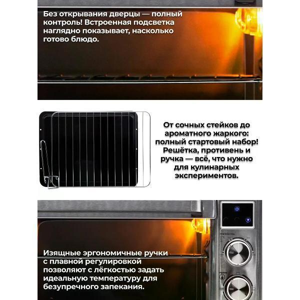 https://img.mvideo.ru/Pdb/400519917b11.jpg