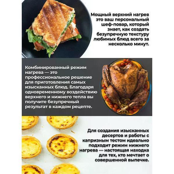 https://img.mvideo.ru/Pdb/400519917b9.jpg