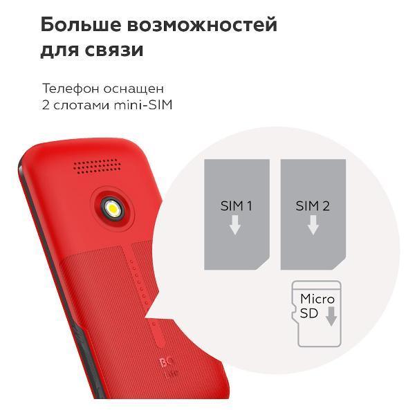 https://img.mvideo.ru/Pdb/400519924b4.jpg