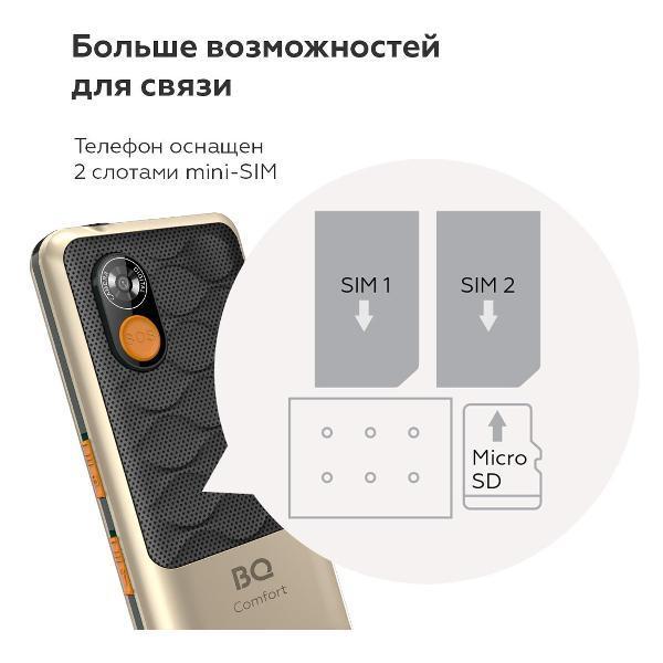 https://img.mvideo.ru/Pdb/400519941b7.jpg
