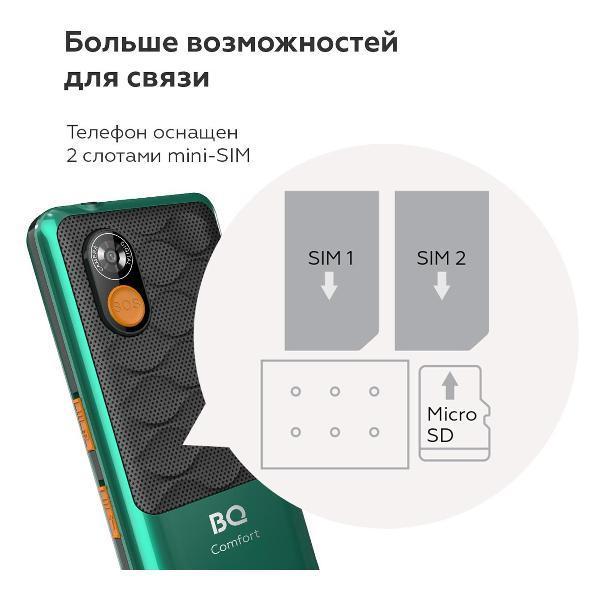 https://img.mvideo.ru/Pdb/400519943b7.jpg