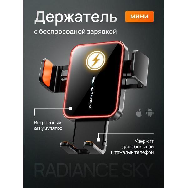 https://img.mvideo.ru/Pdb/400519963b.jpg