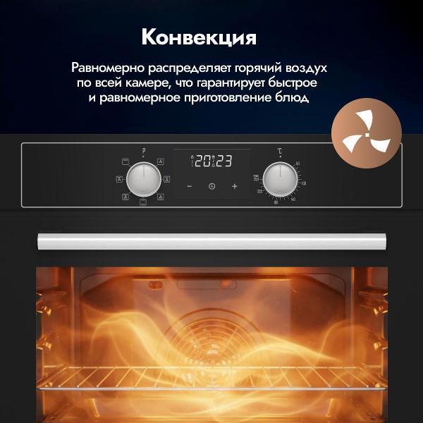 https://img.mvideo.ru/Pdb/400520084b4.jpg
