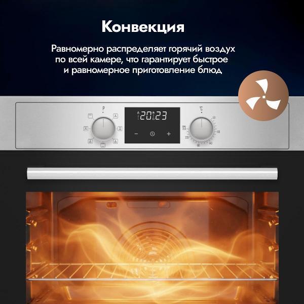 https://img.mvideo.ru/Pdb/400520086b3.jpg